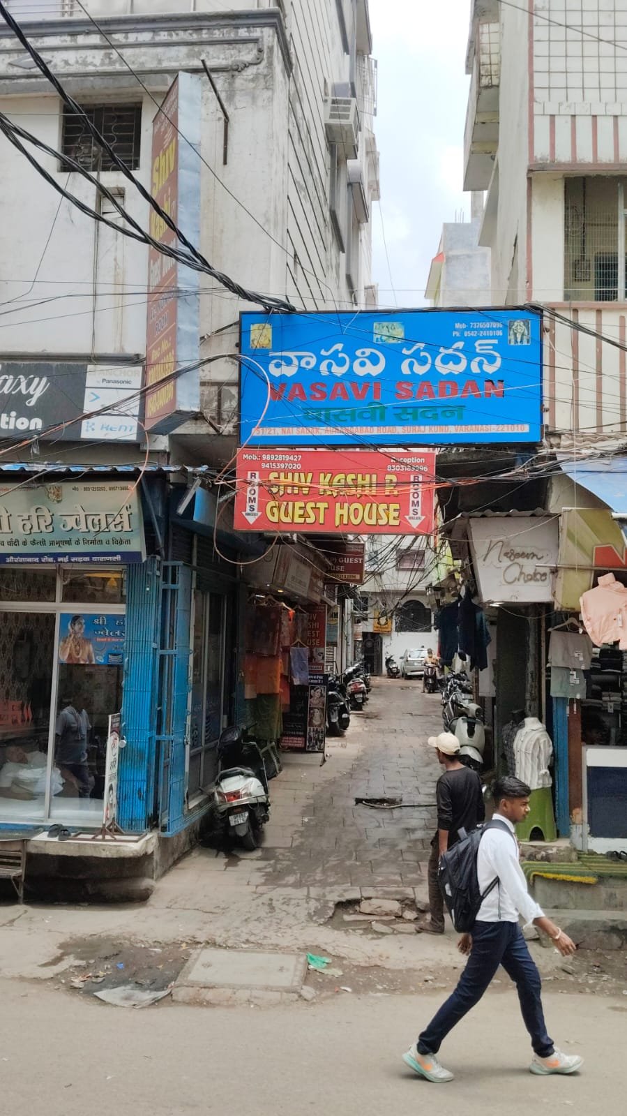 Lane near Kashi Travels location